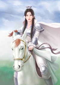 攻略天價影后