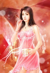 痴戀：尋找我的妃