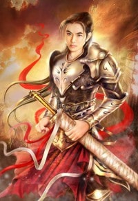 君来将难挡
